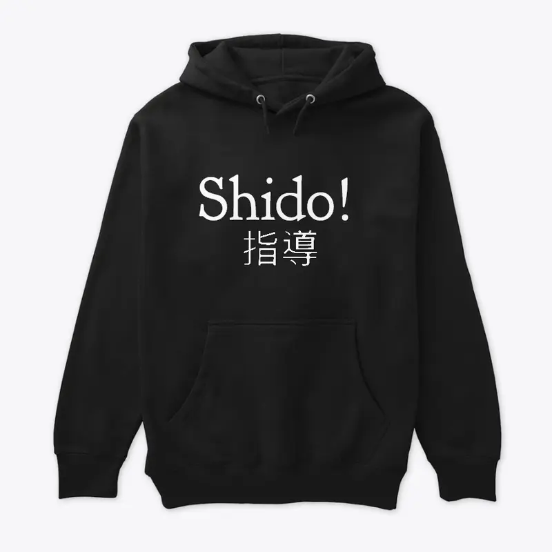 Shido!